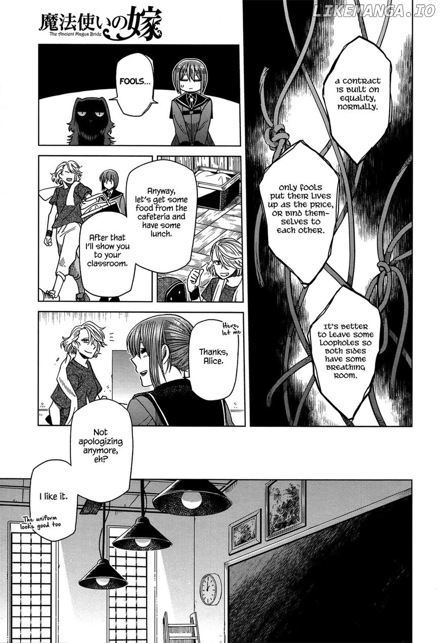 The Ancient Magus Bride, Chapter 47 image 23